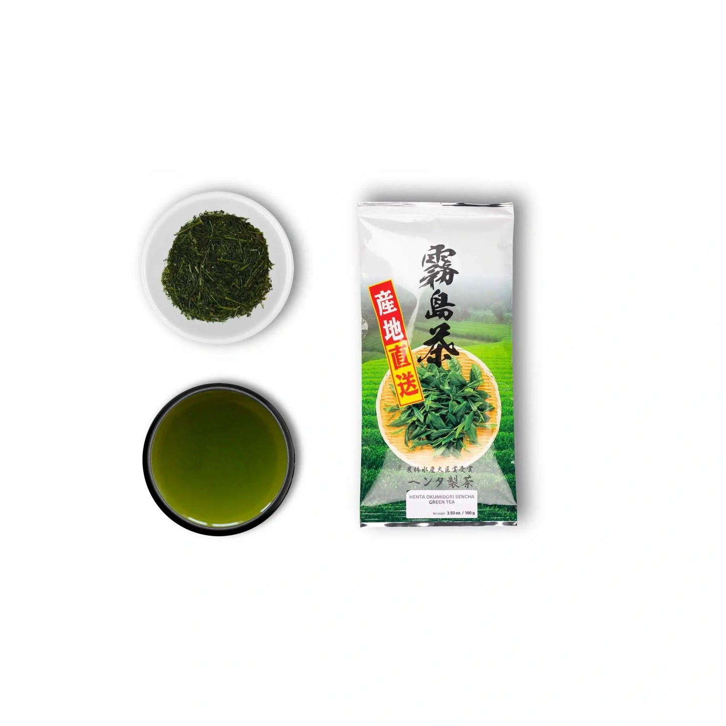 Sencha Okumidori Groene Thee