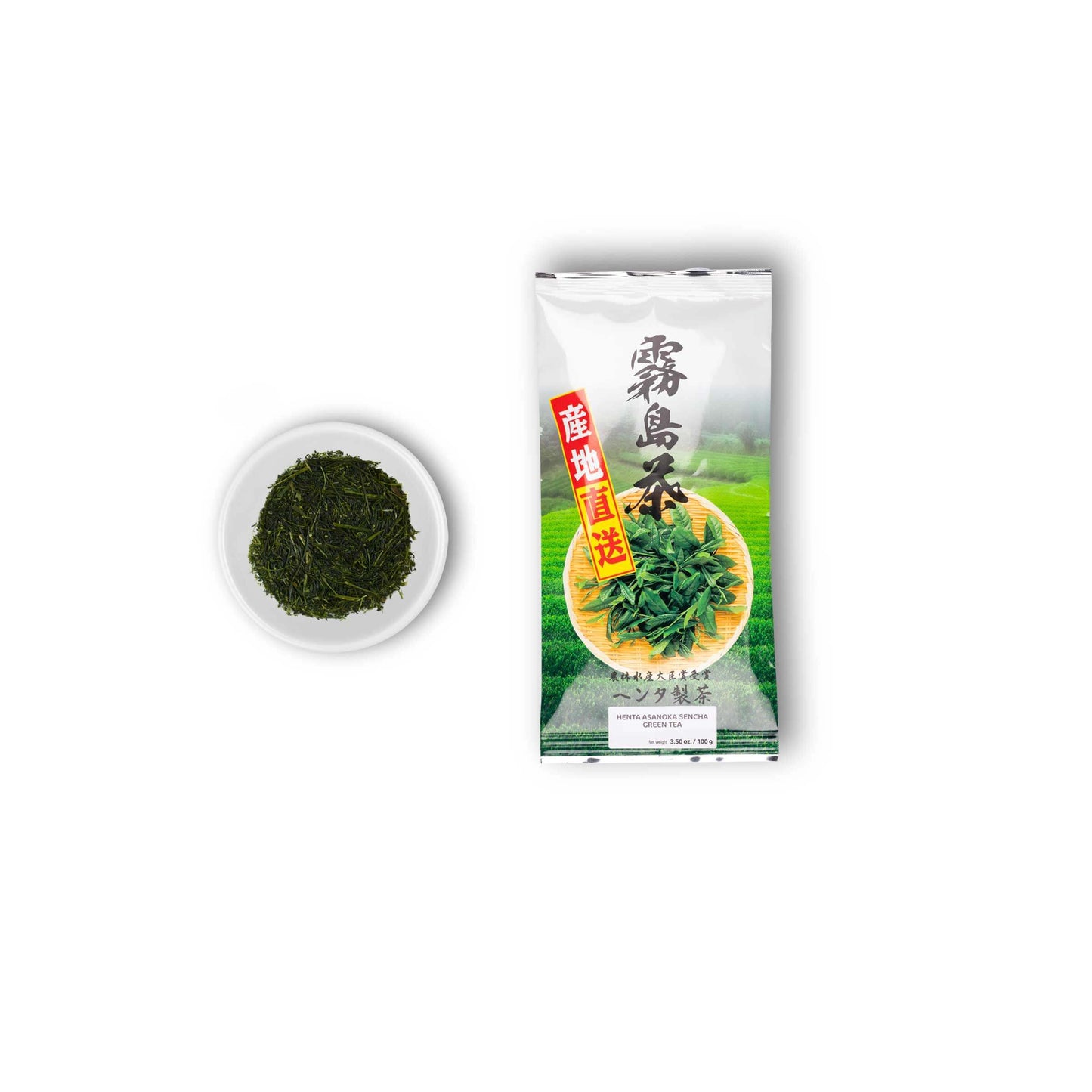 Maandelijkse Theeclub Met Gratis Kyusu-theepot