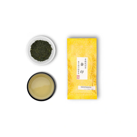 Gouden Sencha Yabukita Kasugaen