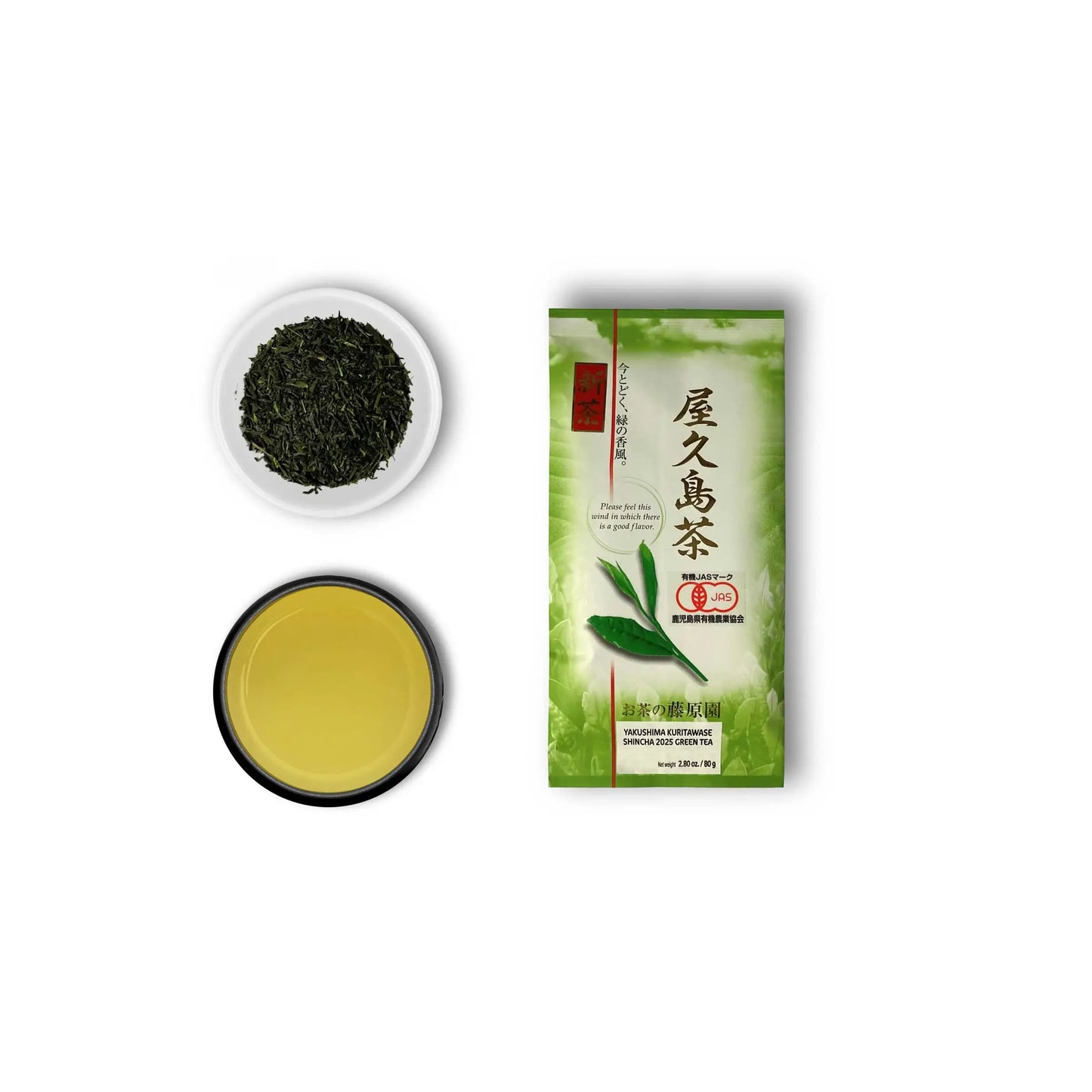 Yakushima Kuriwasase Shincha
