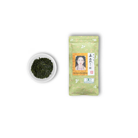 Maandelijkse theeclub met gratis Kyusu-theepot