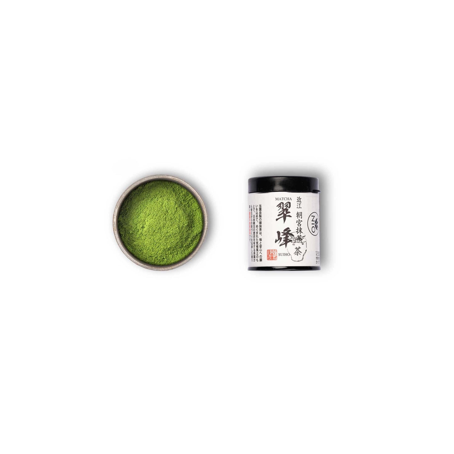 Maandelijkse Matcha Club met gratis Matcha Whisk en Chashaku
