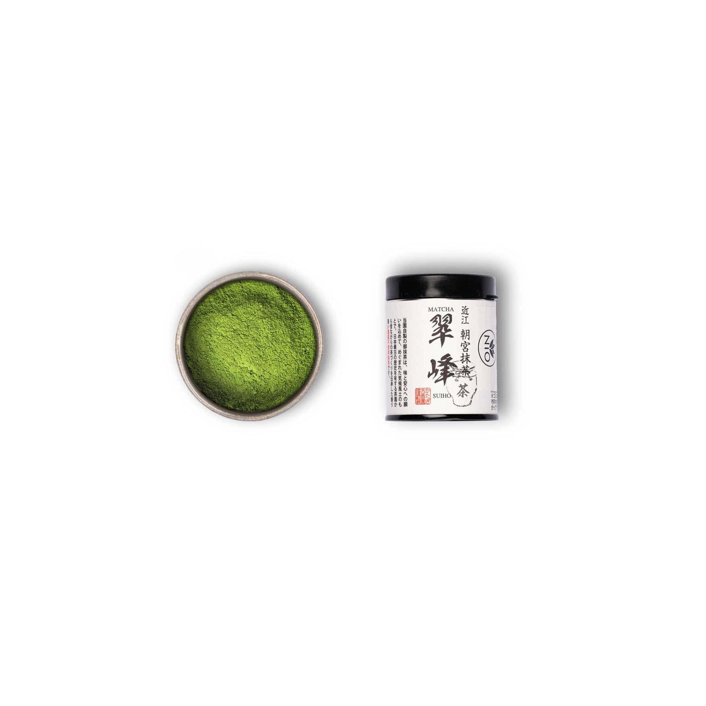 Maandelijkse Matcha Club met gratis Matcha Whisk en Chashaku
