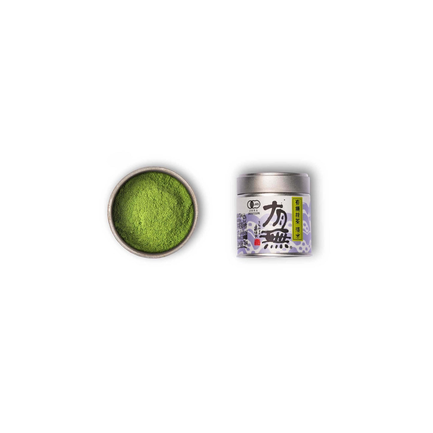 Maandelijkse Matcha Club met gratis Matcha Whisk en Chashaku