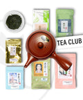 japans thee-abonnement met gratis rode kyusu
