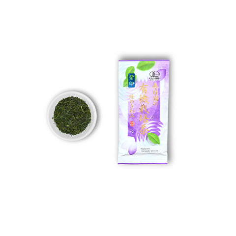 Maandelijkse theeclub met gratis Kyusu-theepot